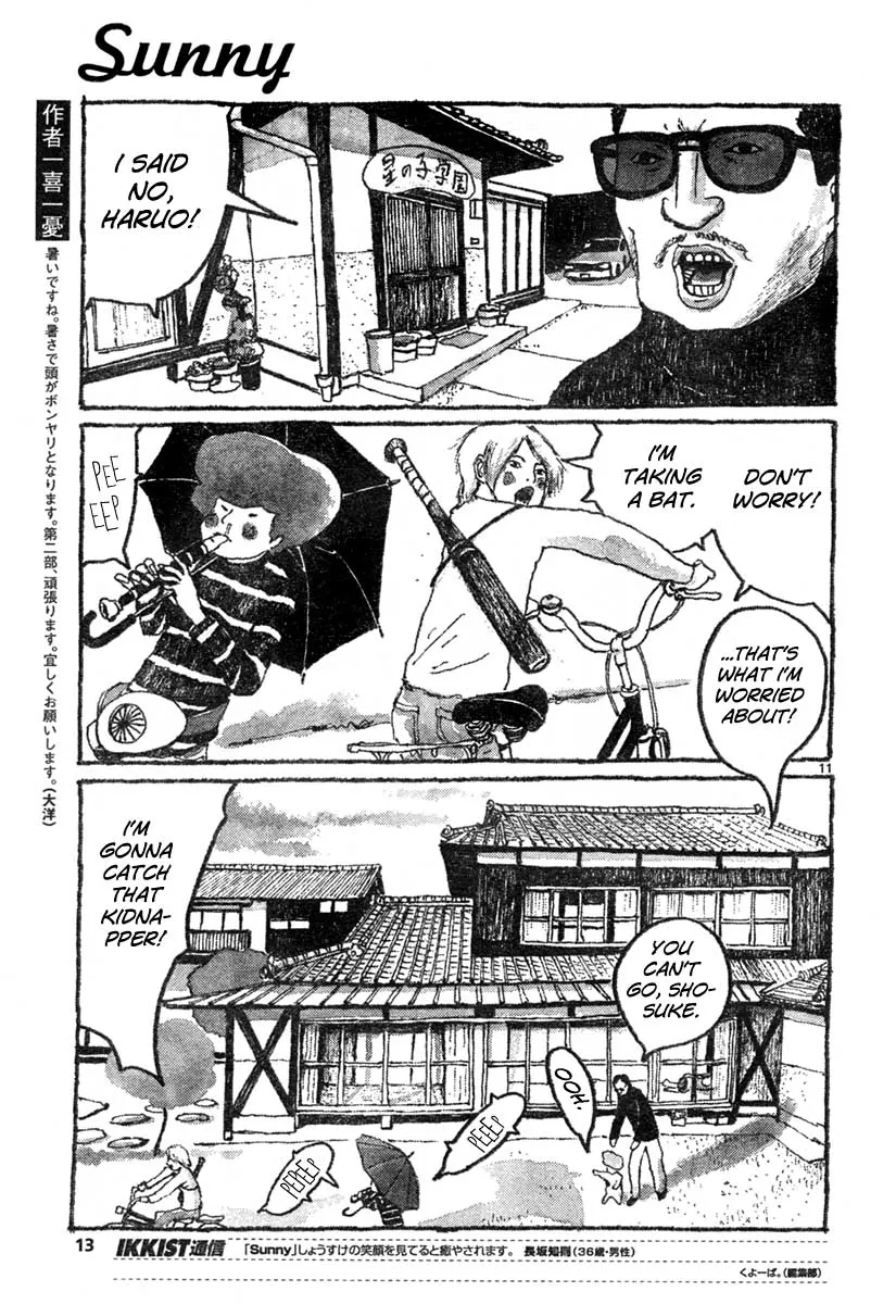 Sunny Chapter 7 page 10 - 