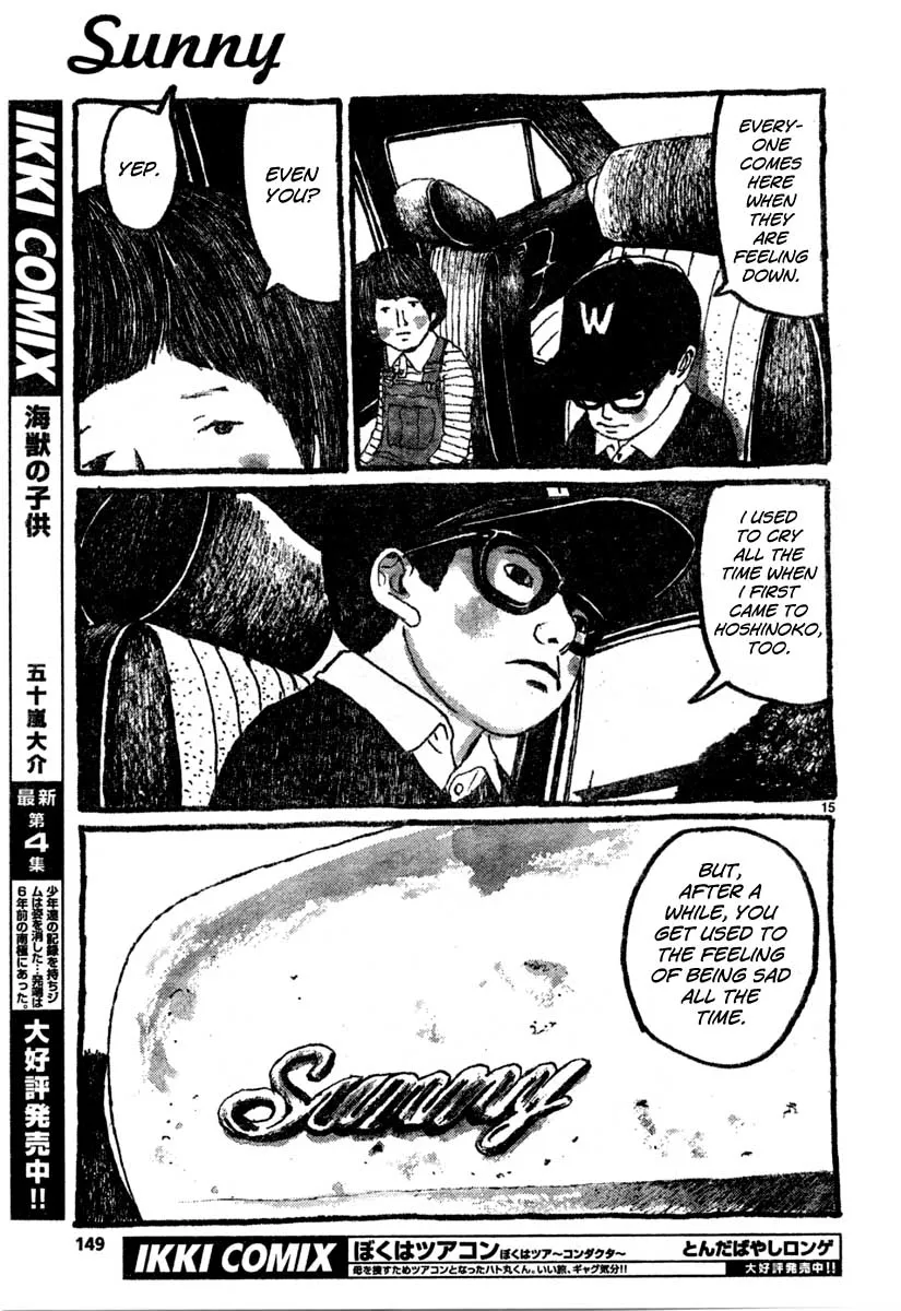 Sunny Chapter 8 page 15 - 