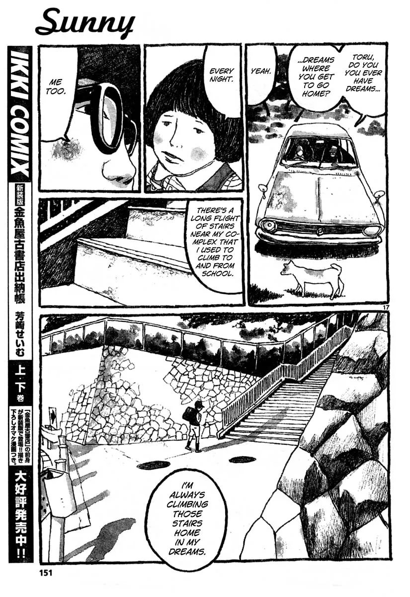 Sunny Chapter 8 page 17 - 