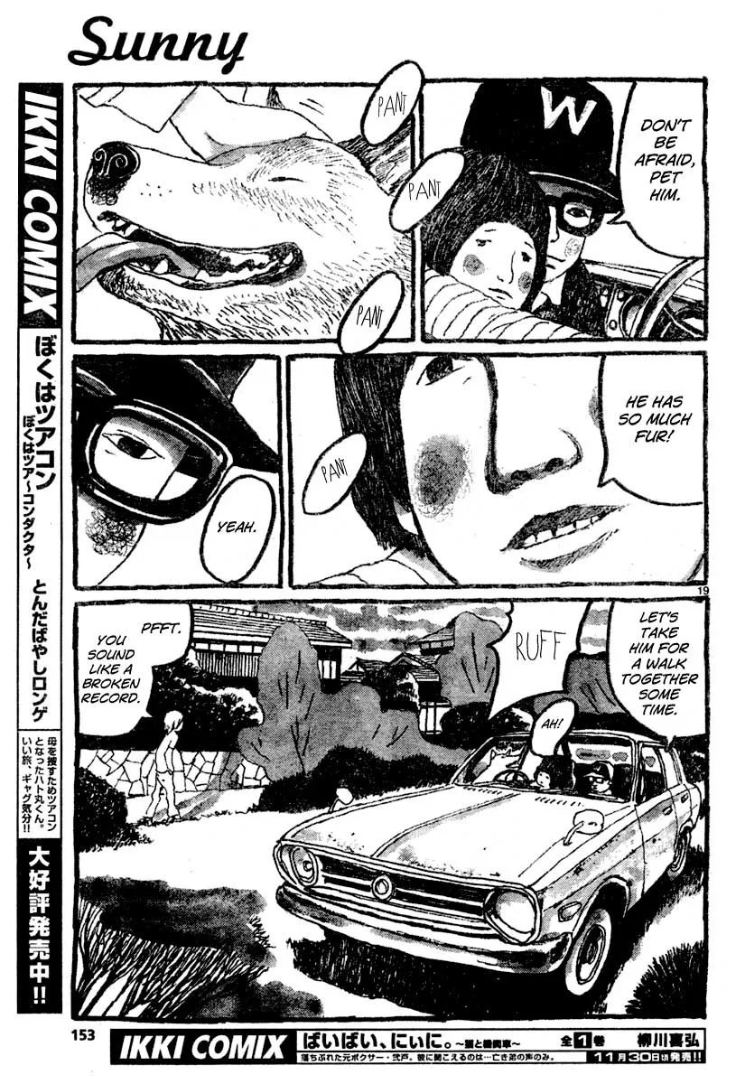 Sunny Chapter 8 page 19 - 