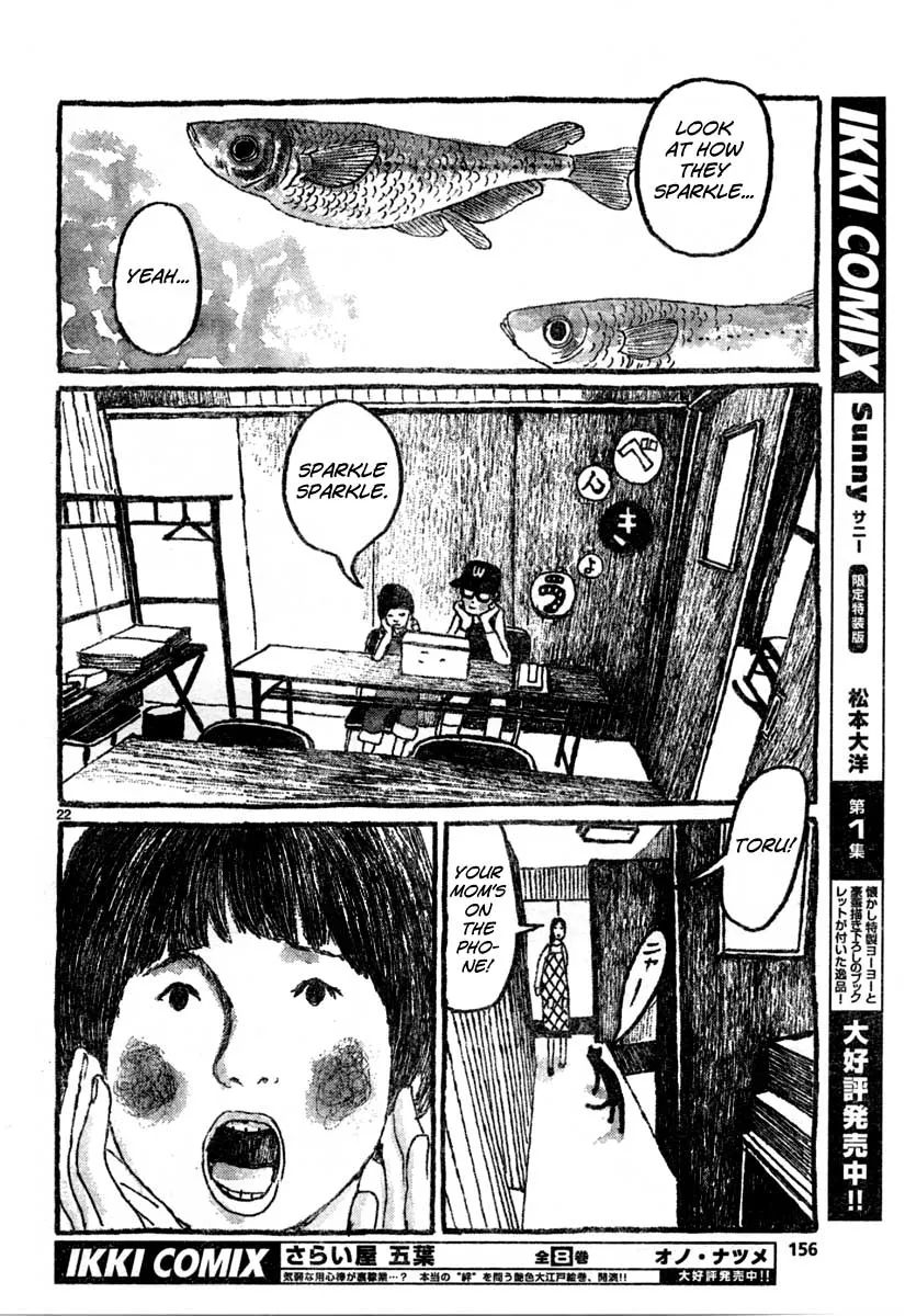 Sunny Chapter 8 page 22 - 