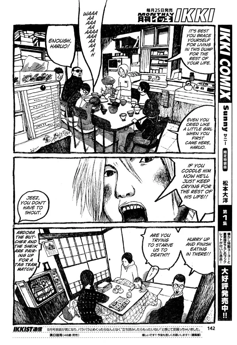 Sunny Chapter 8 page 8 - 