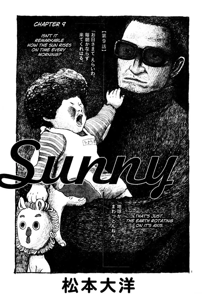 Sunny Chapter 9 page 1 - 
