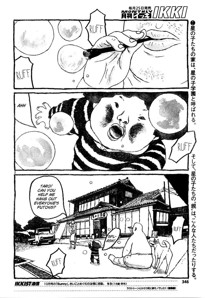 Sunny Chapter 9 page 2 - 
