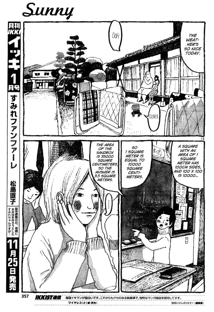 Sunny Chapter 9 page 13 - 