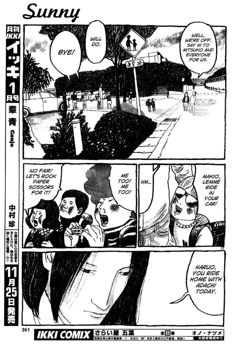 Sunny Chapter 9 page 17 - 