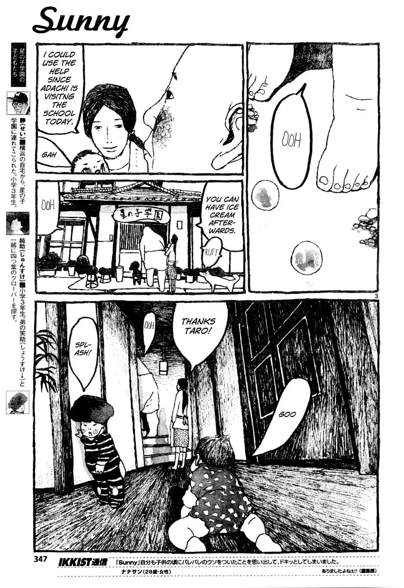 Sunny Chapter 9 page 3 - 