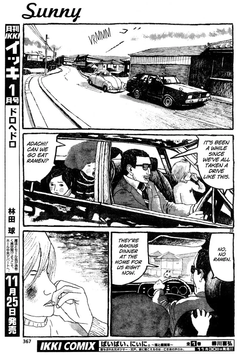 Sunny Chapter 9 page 23 - 