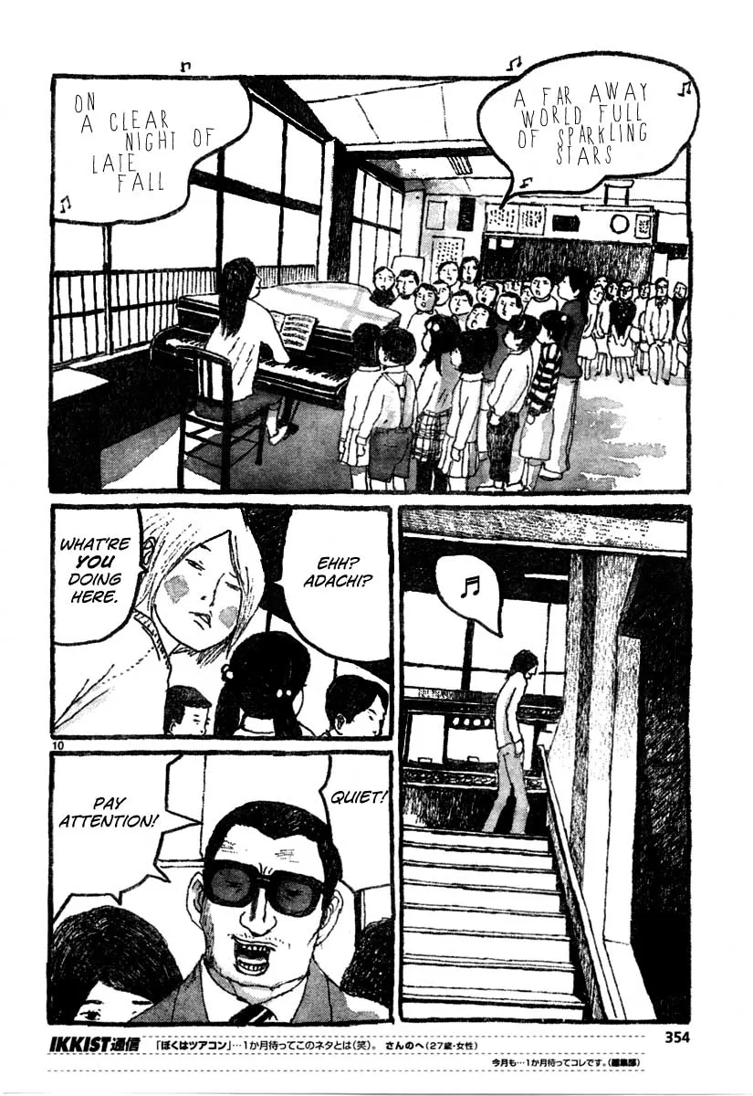 Sunny Chapter 9 page 10 - 
