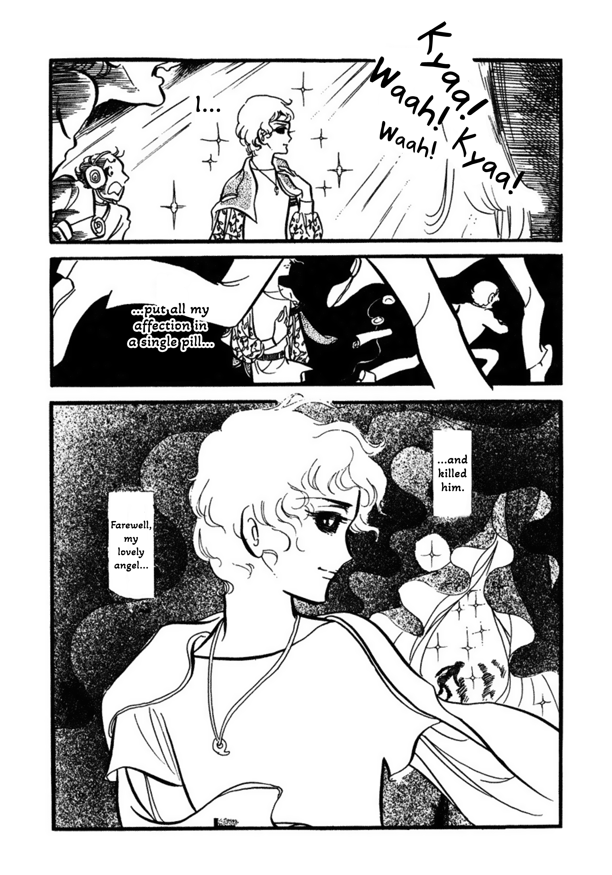 Sunroom ni te Chapter 4 page 5 - 