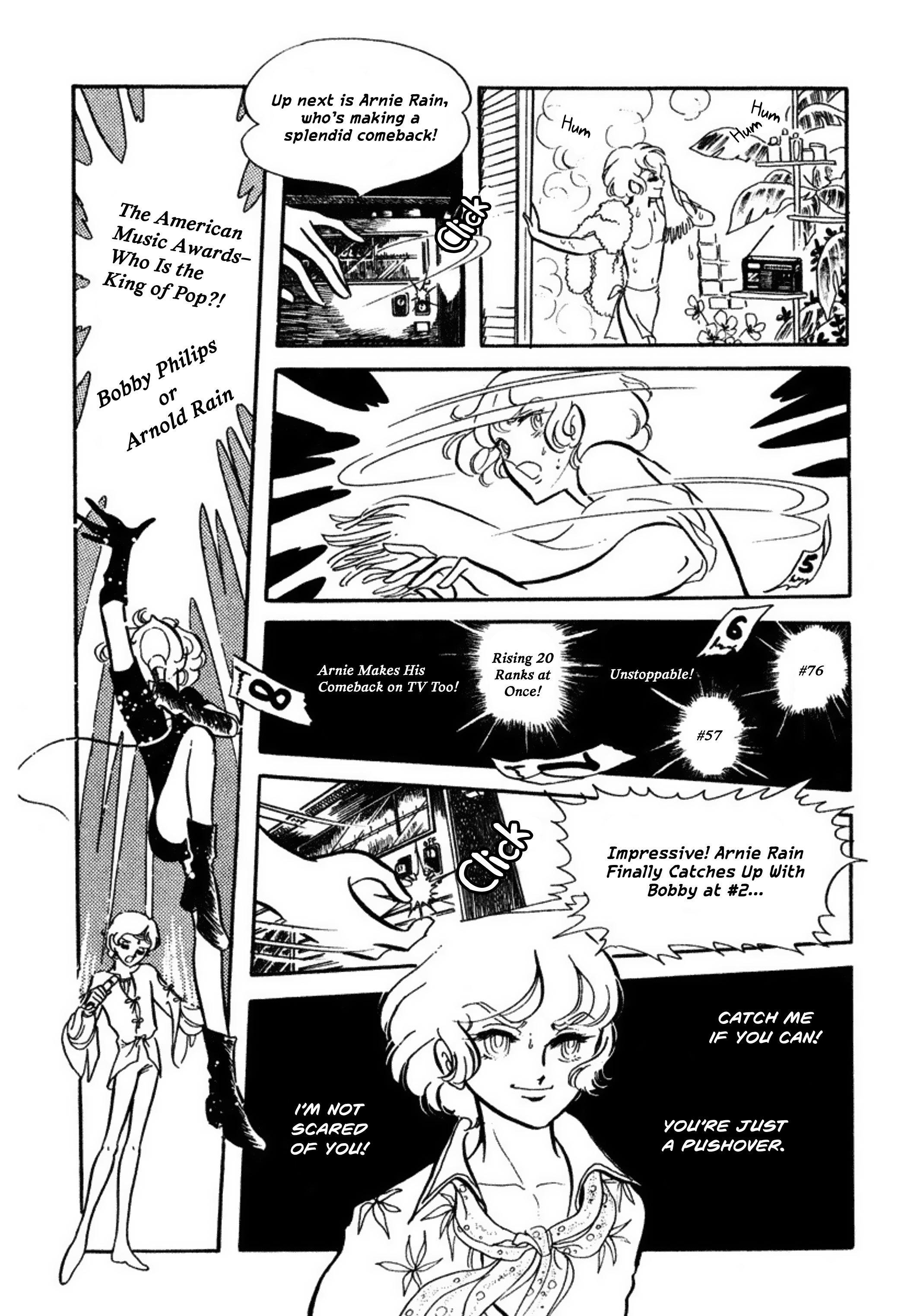 Sunroom ni te Chapter 4 page 47 - 