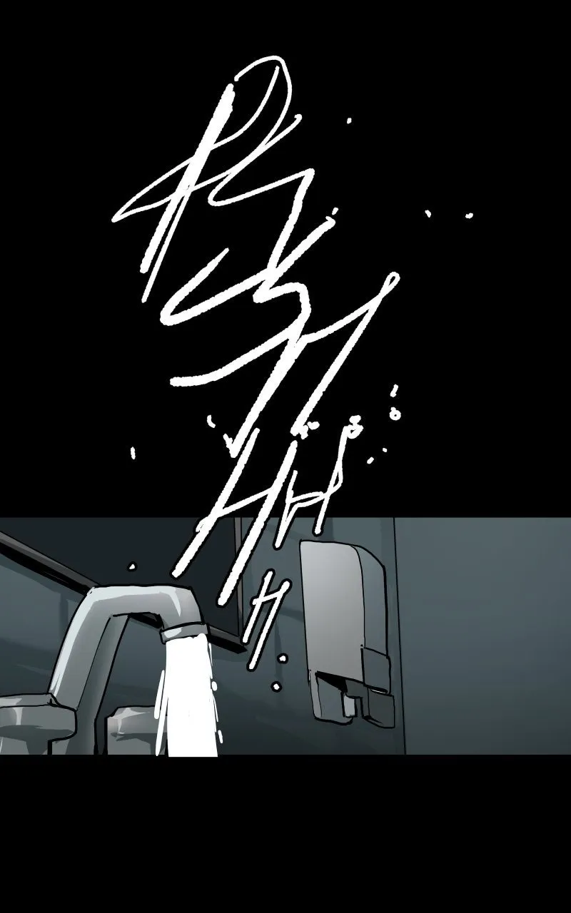 Sunset Phoenix Chapter 14 page 1 - 