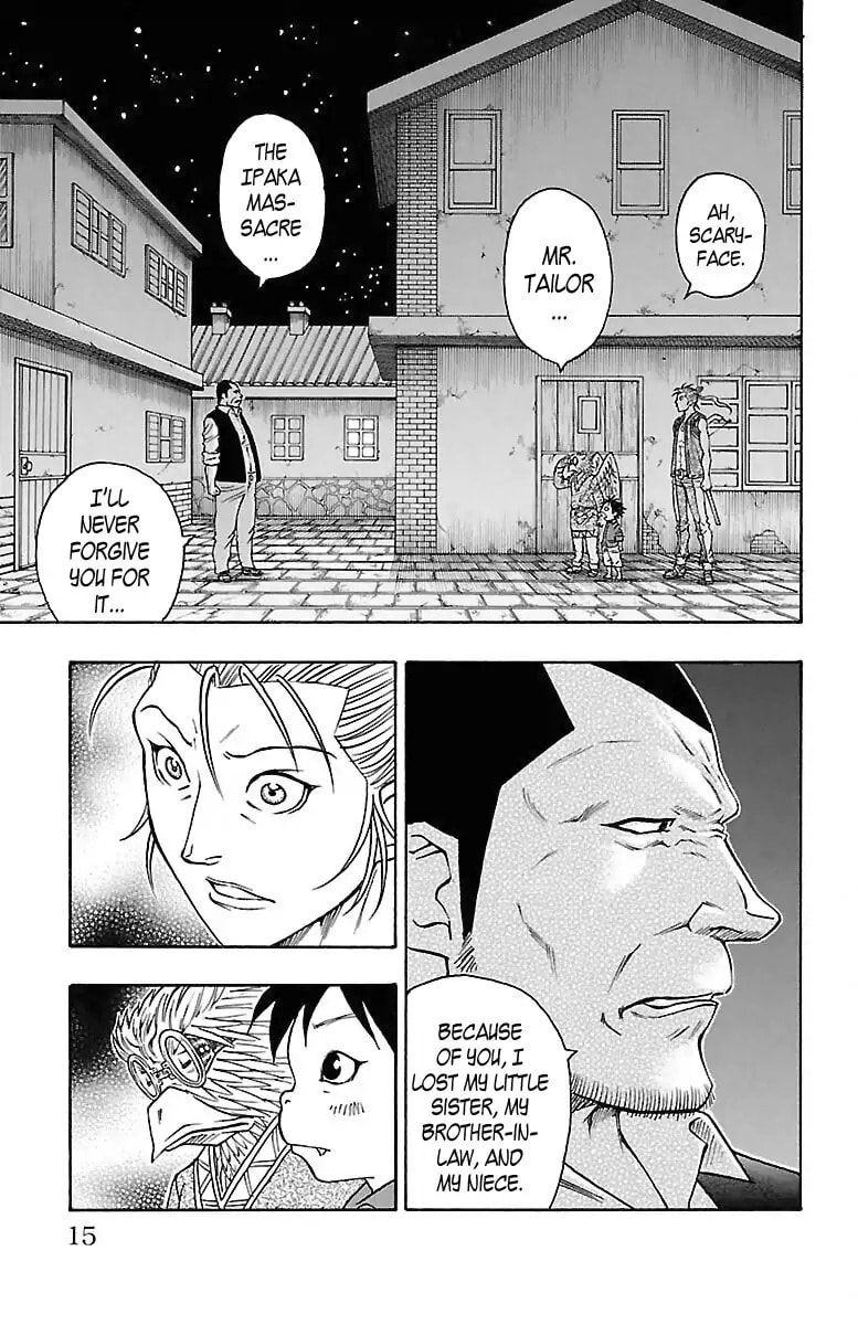 Sunset Rose Chapter 0.1 page 13 - 