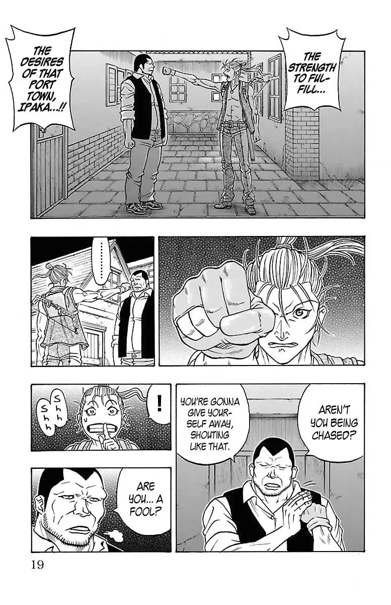 Sunset Rose Chapter 0.1 page 17 - 