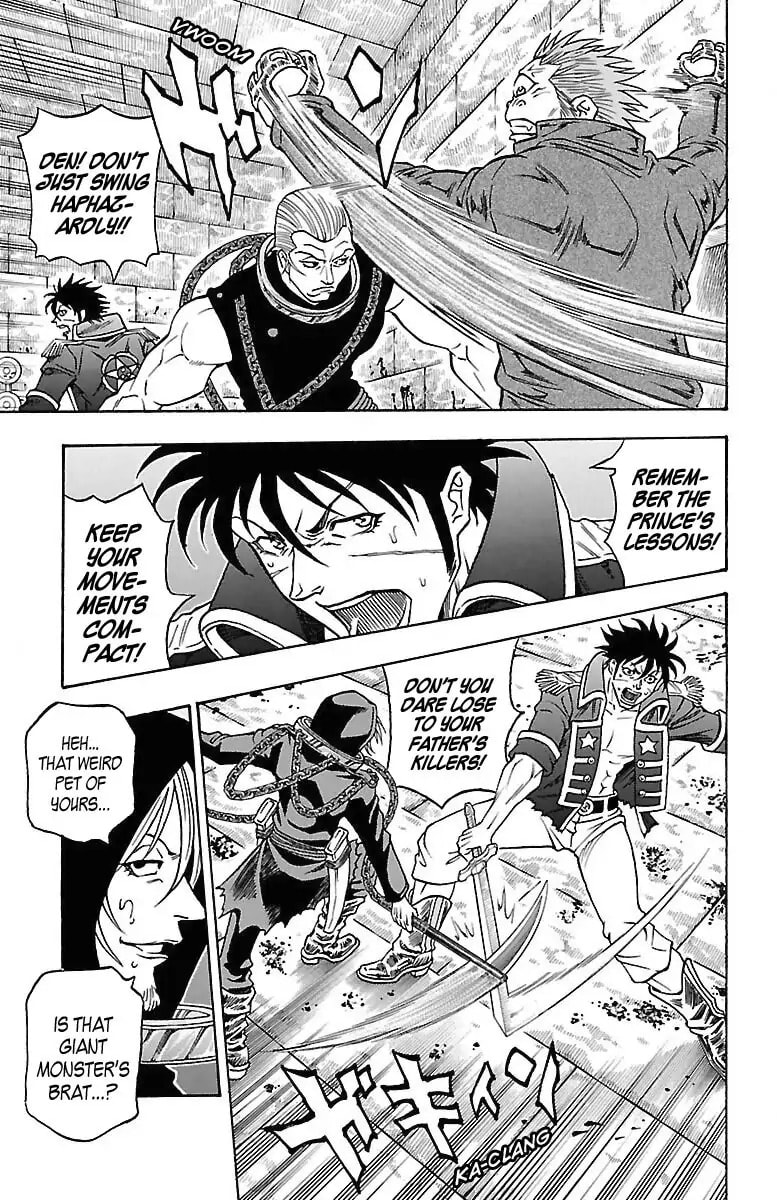 Sunset Rose Chapter 0.1 page 21 - 