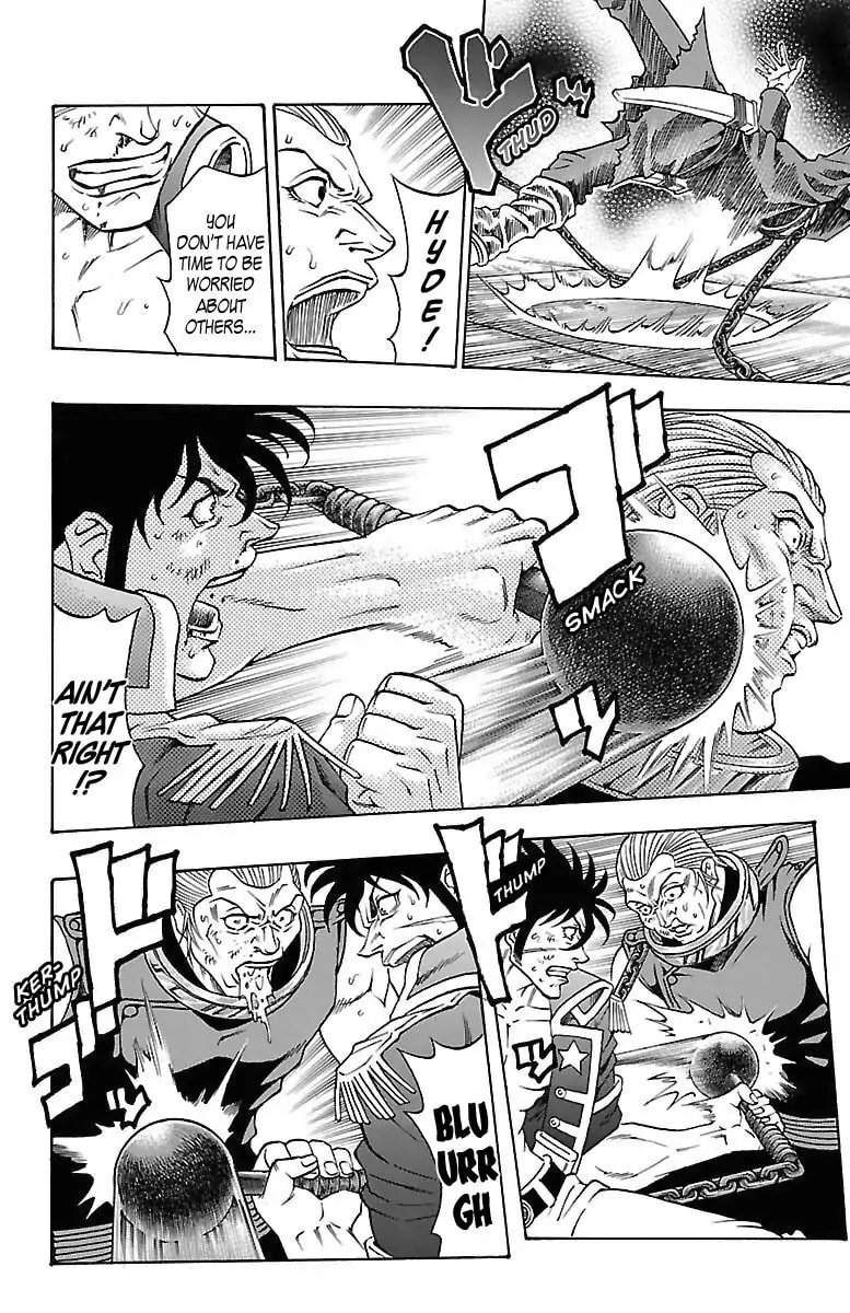 Sunset Rose Chapter 0.1 page 49 - 