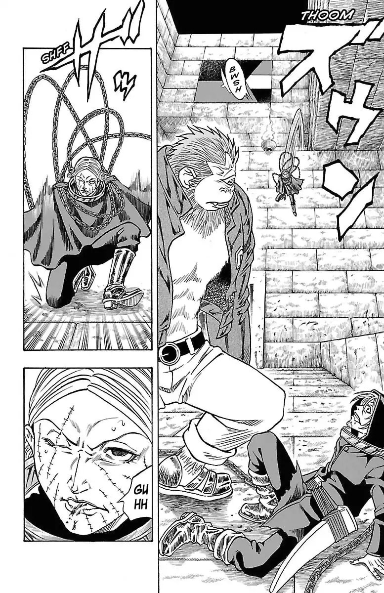 Sunset Rose Chapter 0.1 page 51 - 