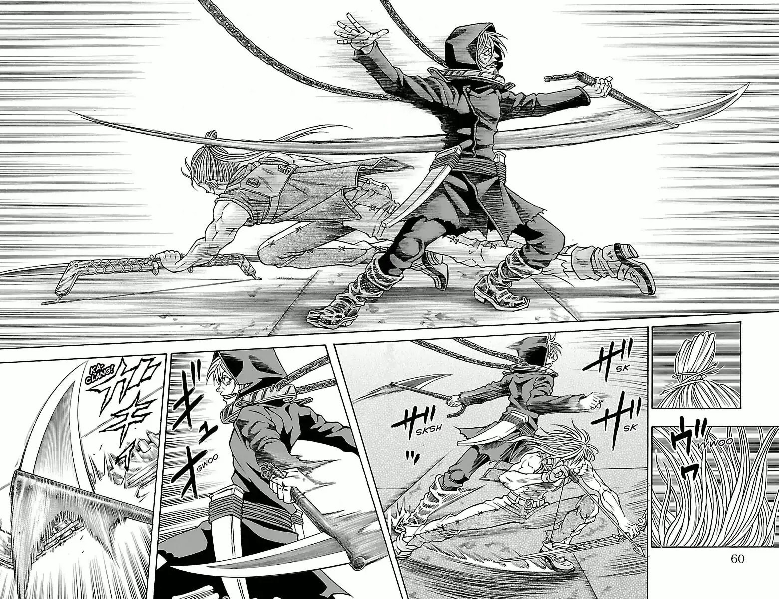 Sunset Rose Chapter 0.1 page 57 - 