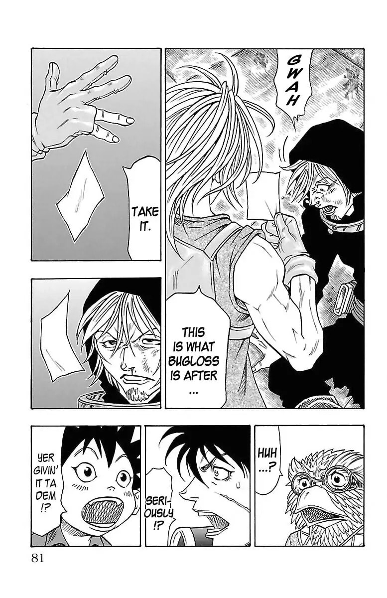 Sunset Rose Chapter 0.2 page 14 - 