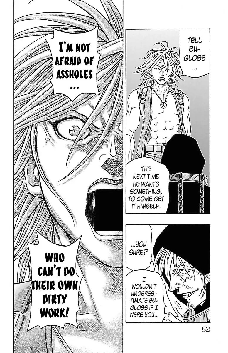Sunset Rose Chapter 0.2 page 15 - 