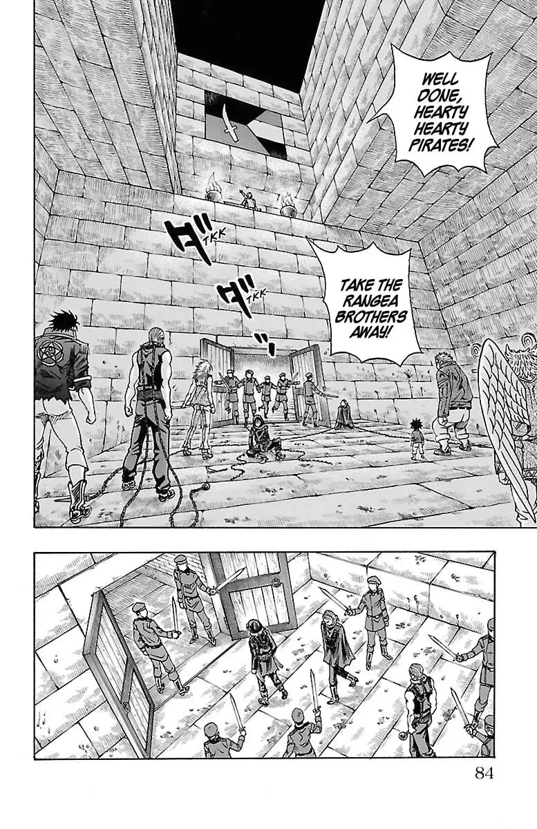 Sunset Rose Chapter 0.2 page 17 - 