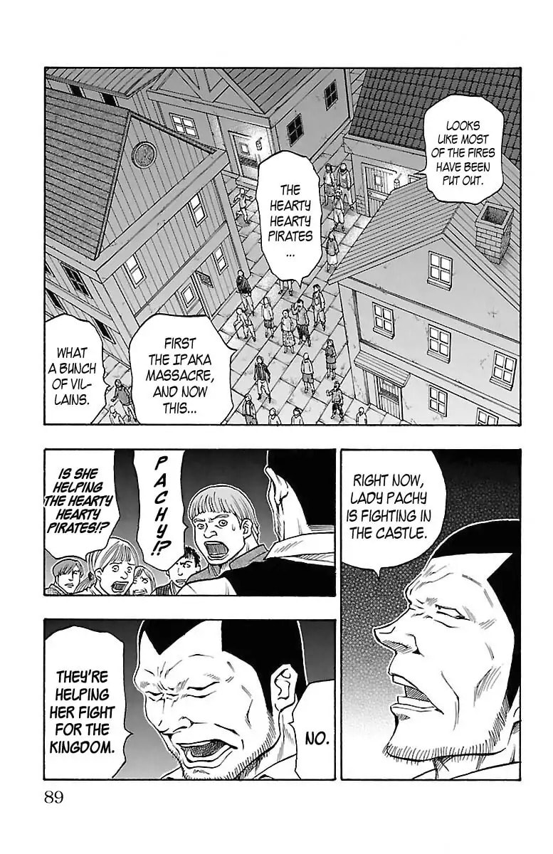 Sunset Rose Chapter 0.2 page 22 - 