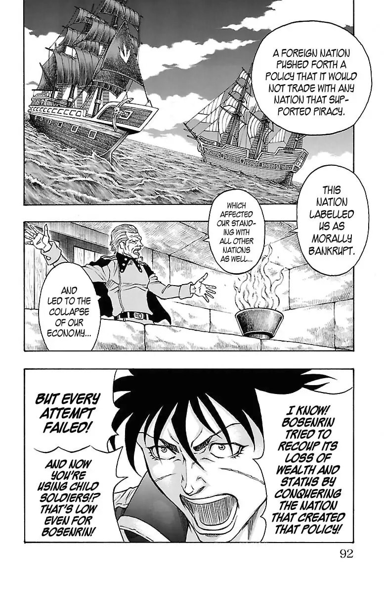 Sunset Rose Chapter 0.2 page 24 - 