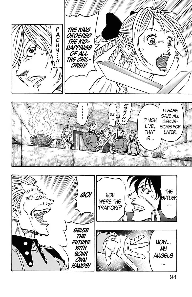 Sunset Rose Chapter 0.2 page 26 - 