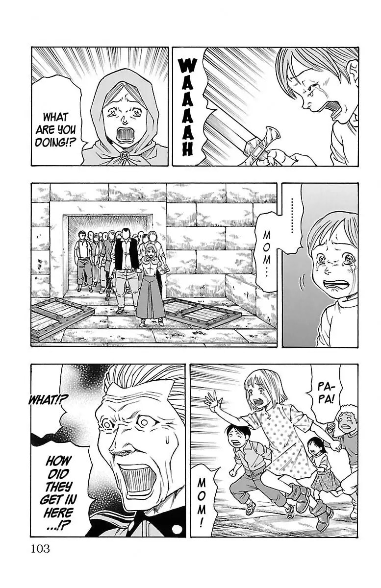 Sunset Rose Chapter 0.2 page 35 - 