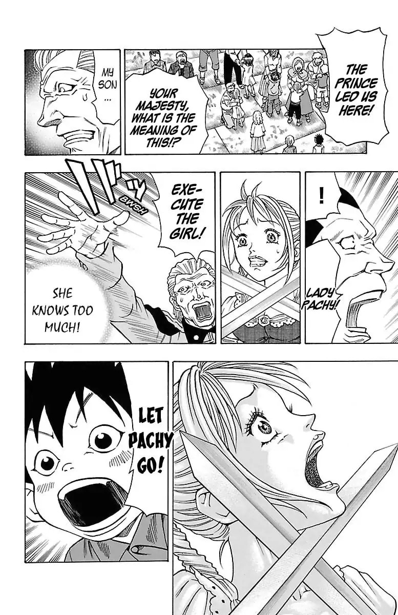Sunset Rose Chapter 0.2 page 36 - 