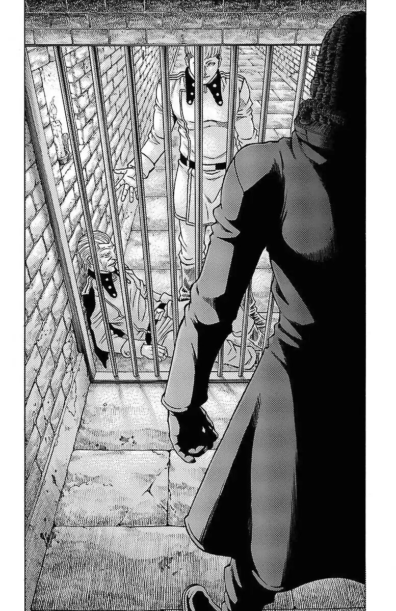 Sunset Rose Chapter 0.2 page 52 - 
