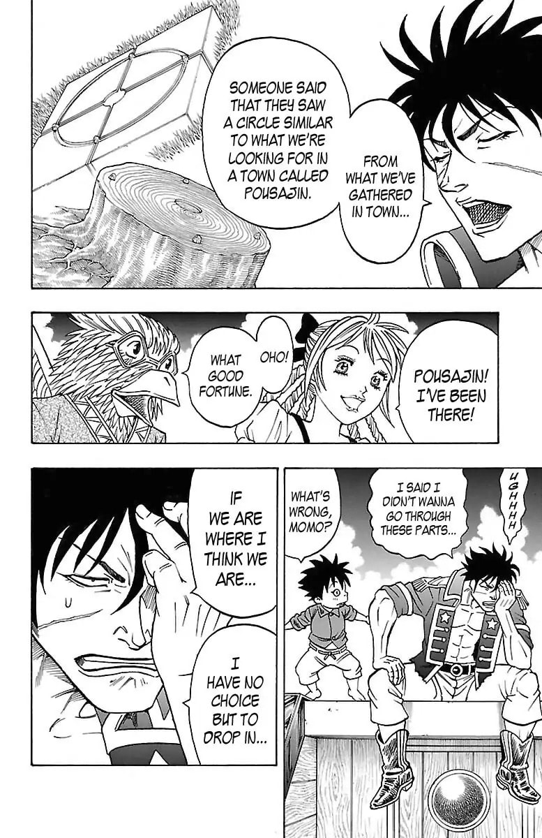 Sunset Rose Chapter 0.2 page 54 - 
