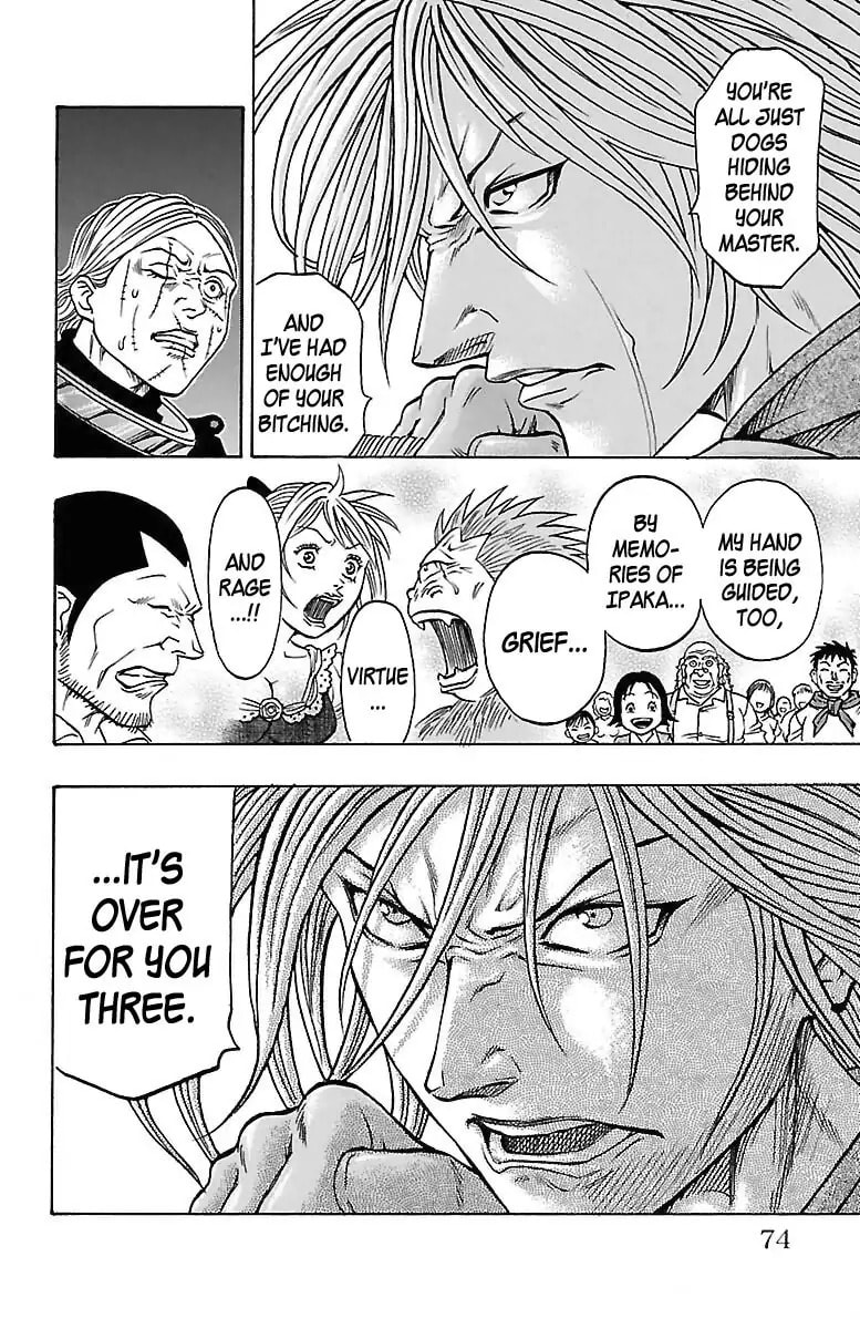 Sunset Rose Chapter 0.2 page 7 - 