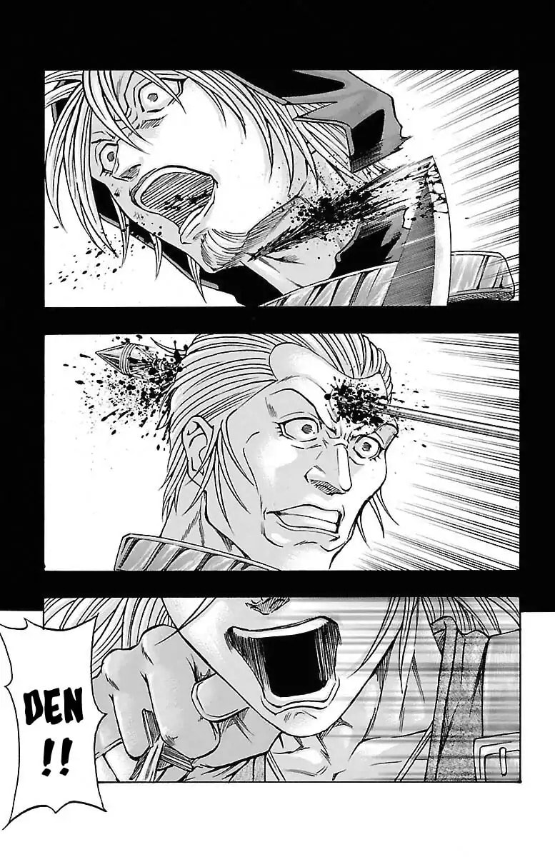 Sunset Rose Chapter 0.2 page 8 - 