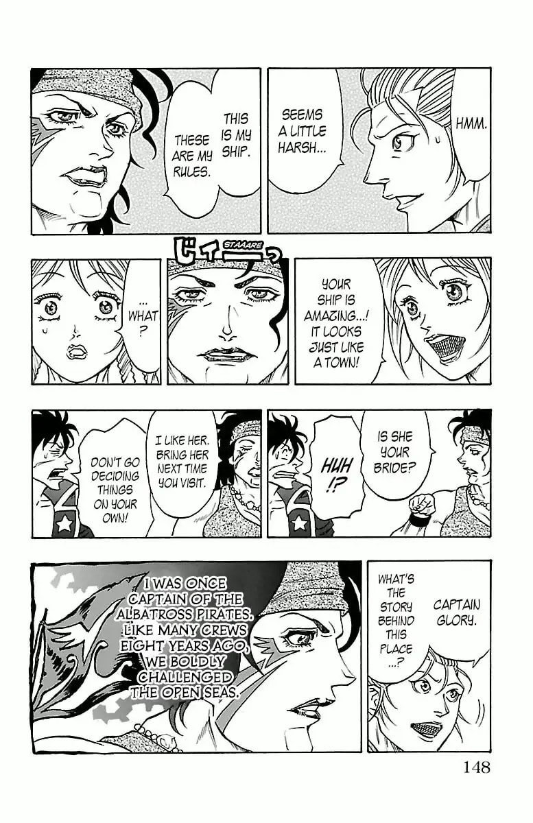 Sunset Rose Chapter 0.3 page 20 - 