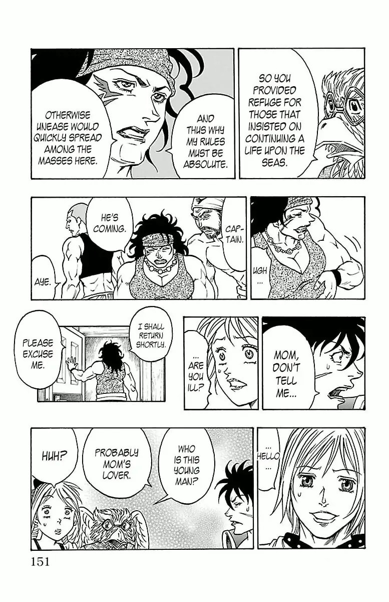 Sunset Rose Chapter 0.3 page 23 - 