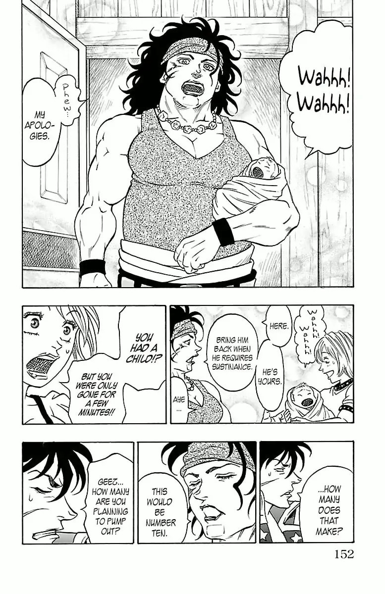 Sunset Rose Chapter 0.3 page 24 - 