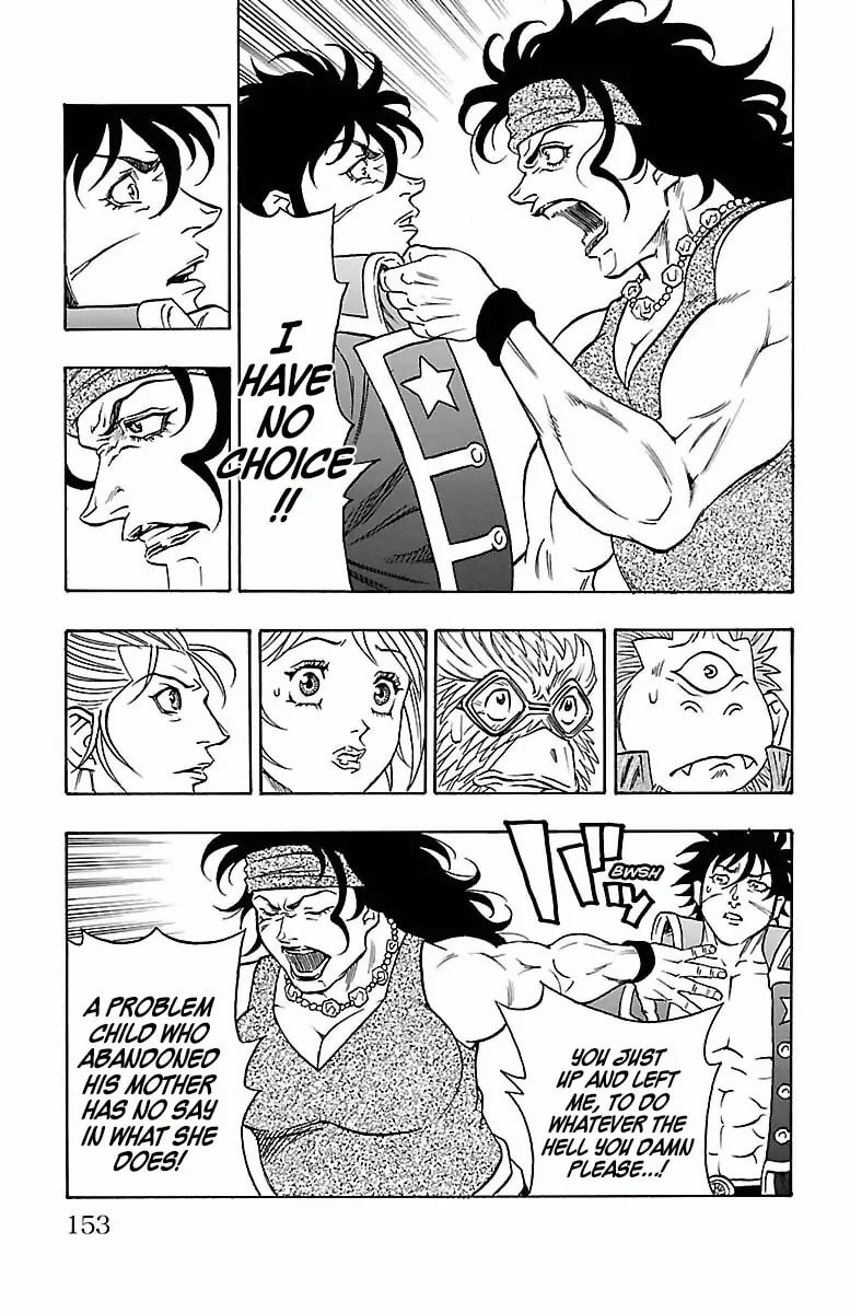 Sunset Rose Chapter 0.3 page 25 - 