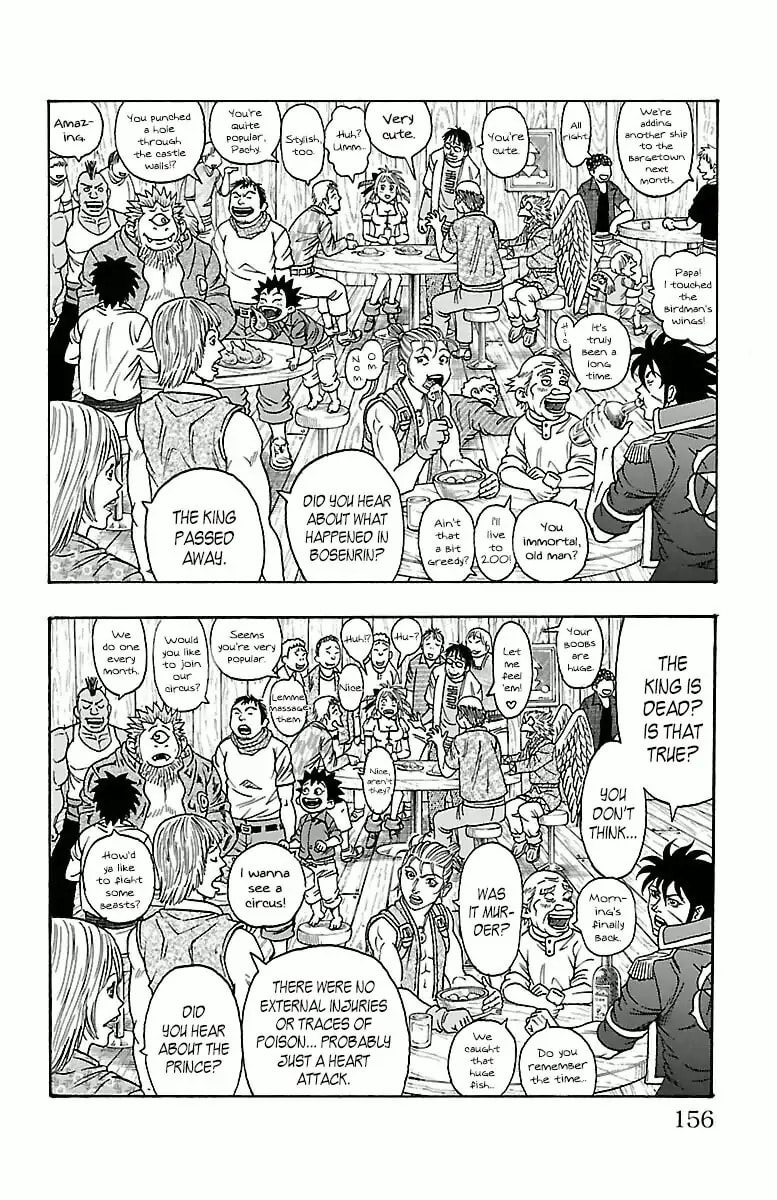 Sunset Rose Chapter 0.3 page 28 - 