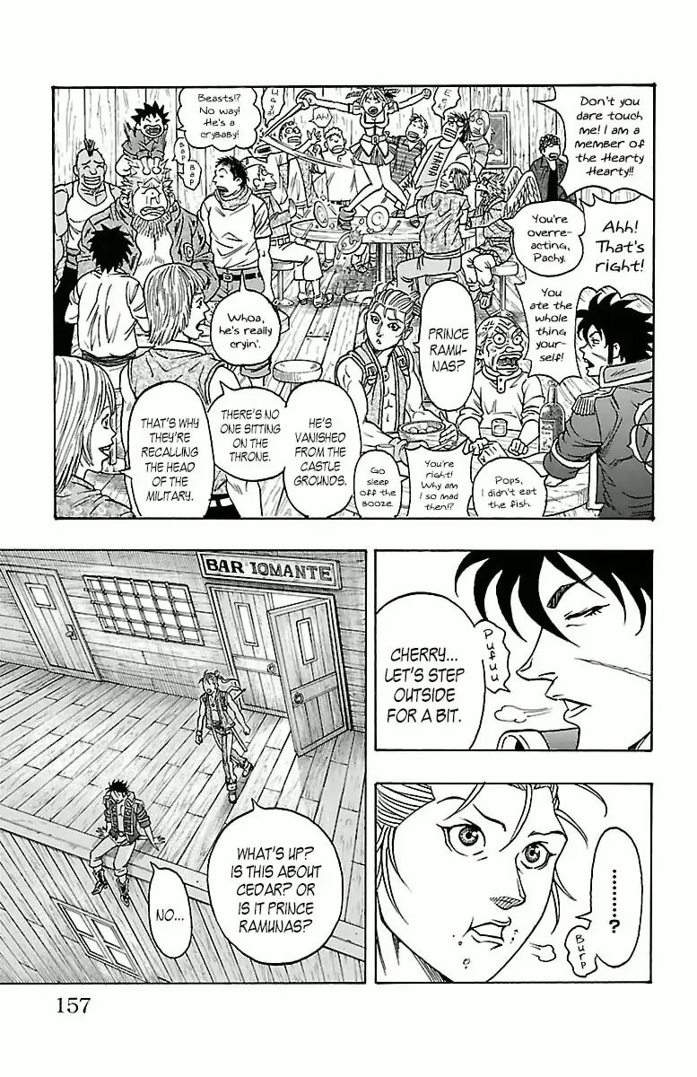 Sunset Rose Chapter 0.3 page 29 - 