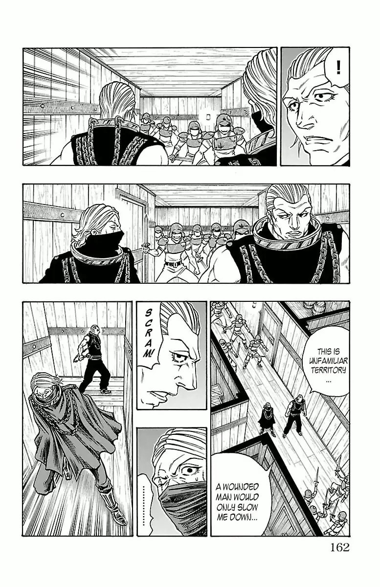Sunset Rose Chapter 0.3 page 34 - 