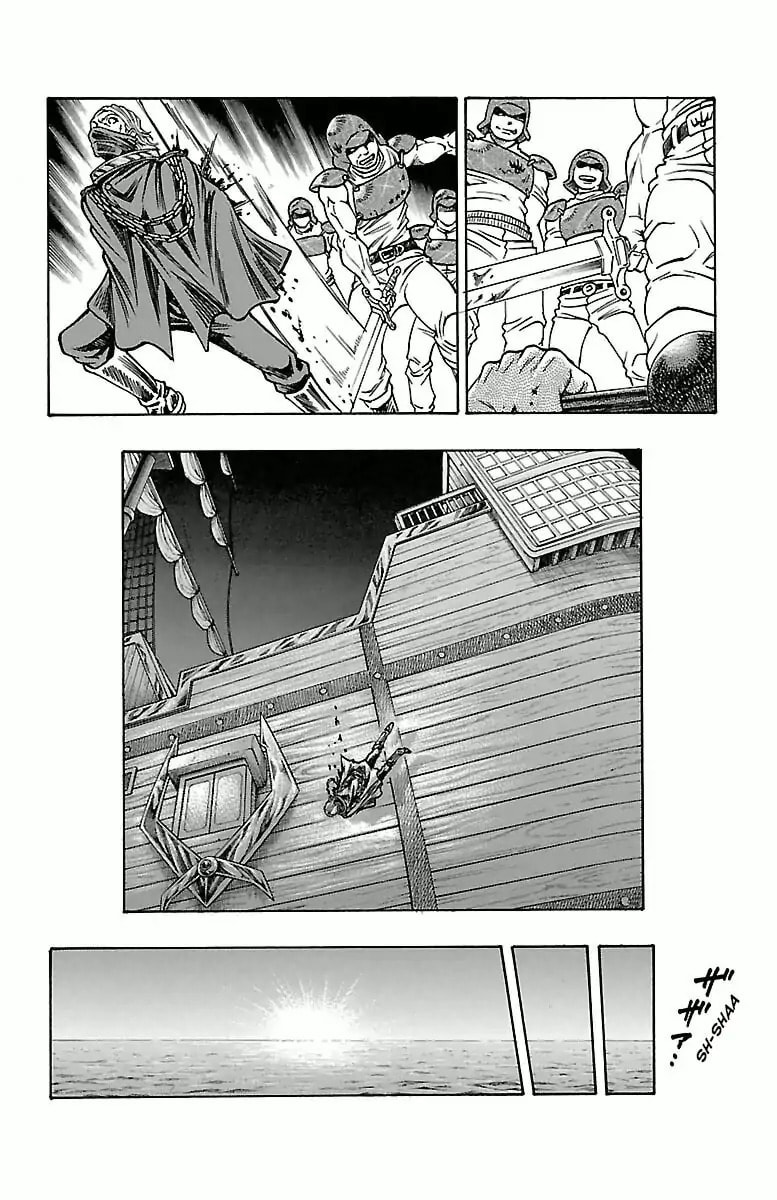 Sunset Rose Chapter 0.3 page 38 - 