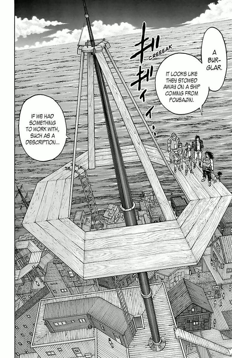 Sunset Rose Chapter 0.3 page 40 - 