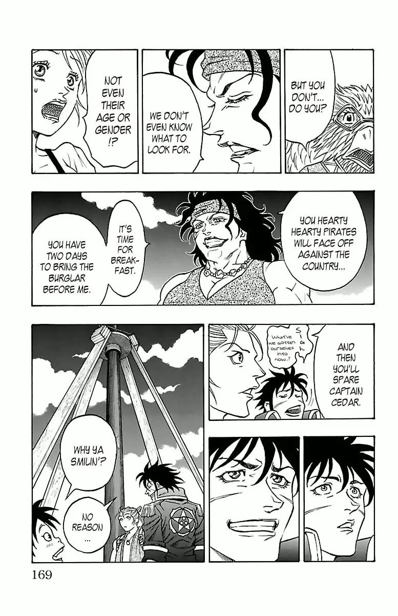 Sunset Rose Chapter 0.3 page 41 - 