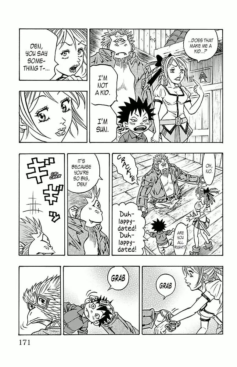 Sunset Rose Chapter 0.3 page 43 - 
