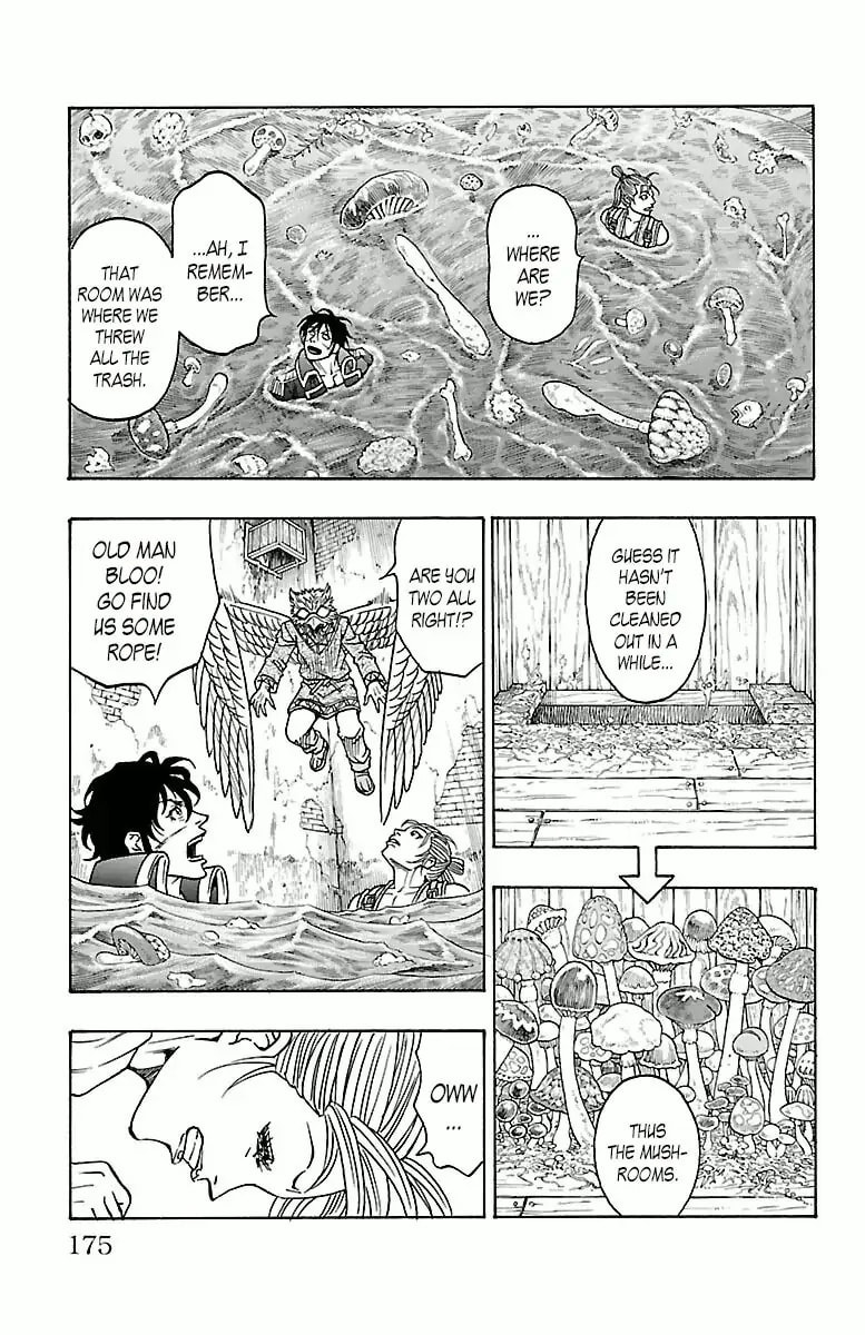 Sunset Rose Chapter 0.3 page 47 - 