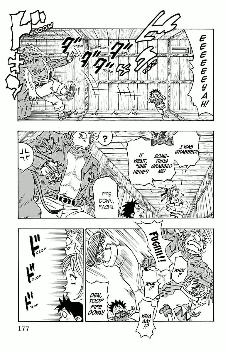 Sunset Rose Chapter 0.3 page 49 - 
