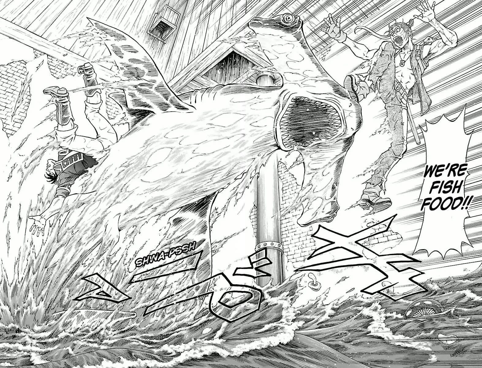 Sunset Rose Chapter 0.3 page 52 - 