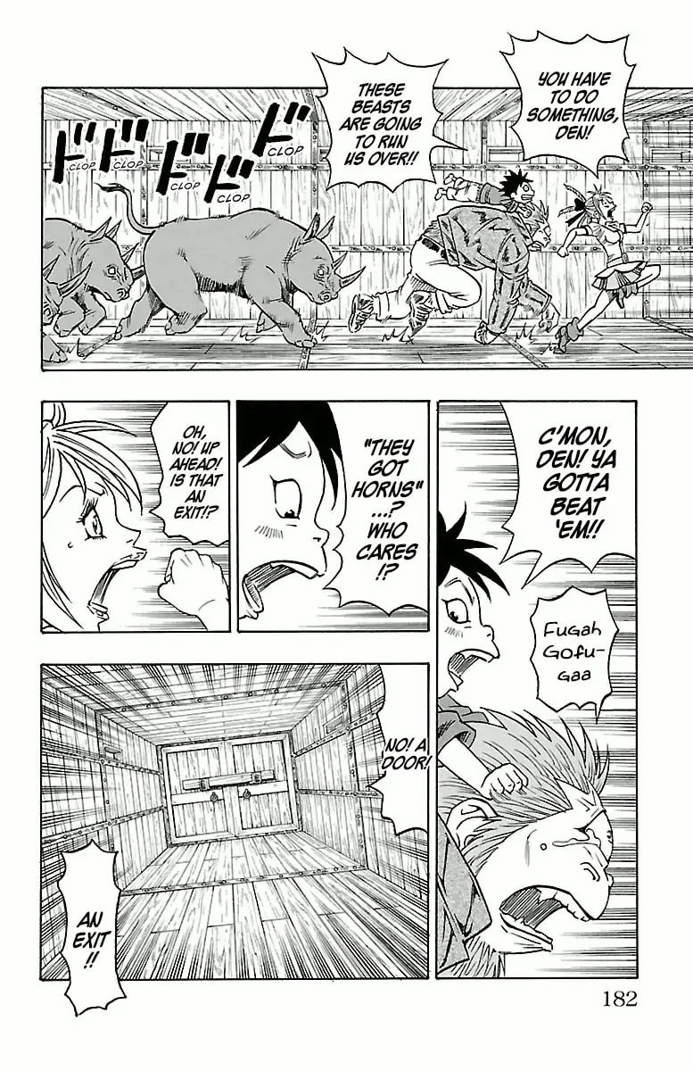 Sunset Rose Chapter 0.3 page 53 - 