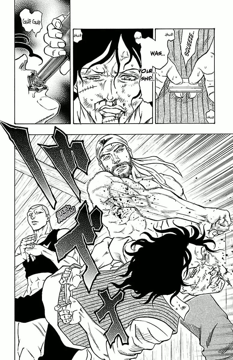 Sunset Rose Chapter 0.3 page 7 - 